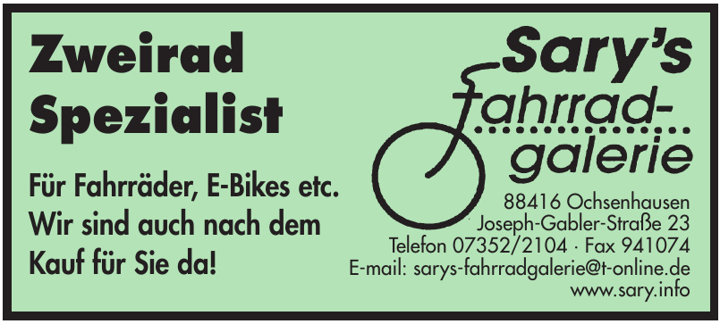 Sary´s Fahrradgalerie Sary´s Fahrradgalerie