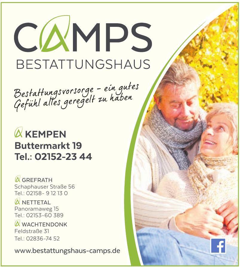 Camps GmbH Camps GmbH