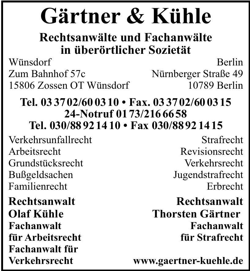 Gärtner & Kühle Gärtner & Kühle