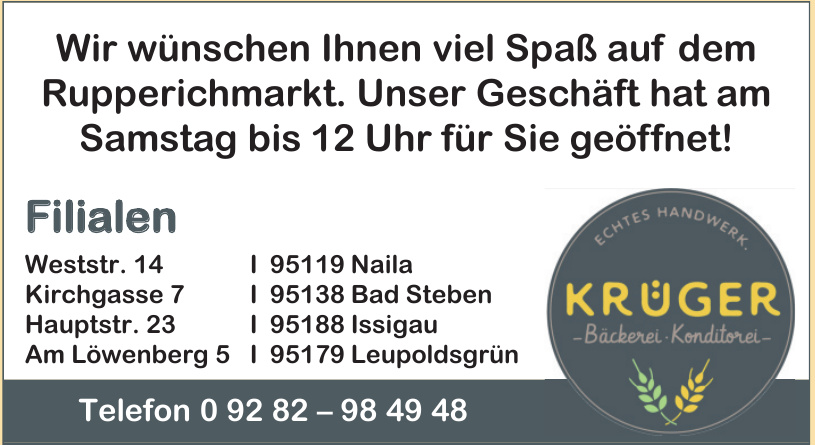 Krüger Bäckerei, Konditorei Krüger Bäckerei, Konditorei