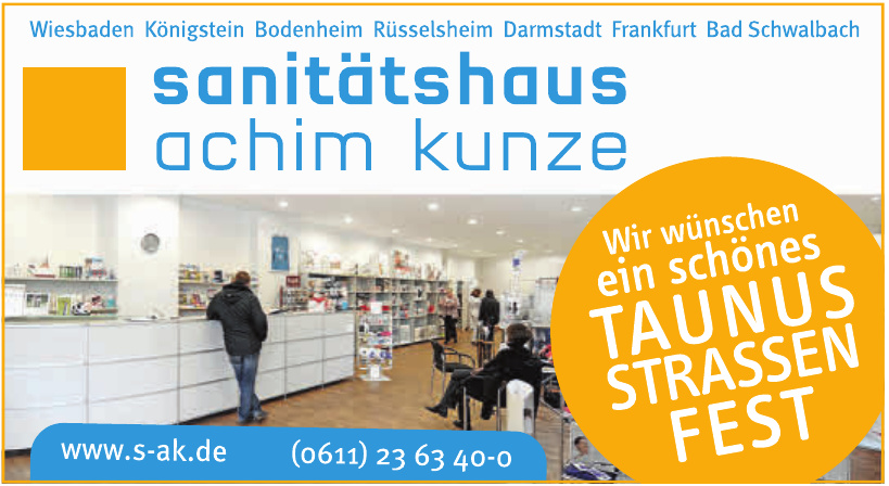 Sanitätshaus Achim Kunze GmbH