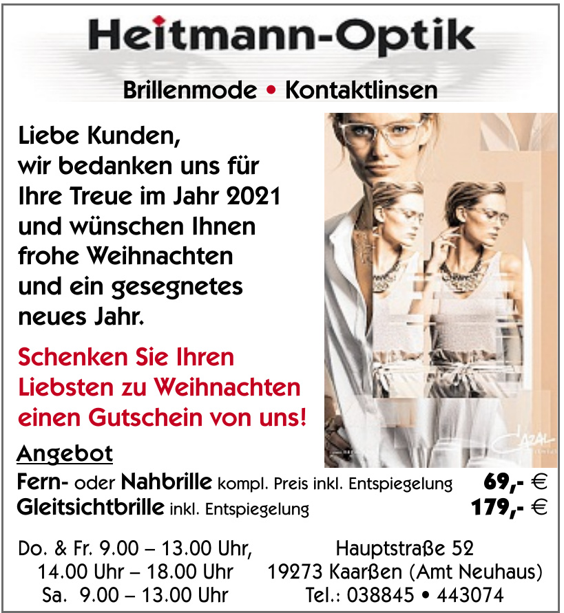 Heitmann-Optik