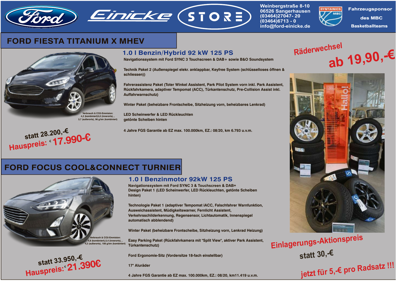 Ford Einicke Store Ford Einicke Store