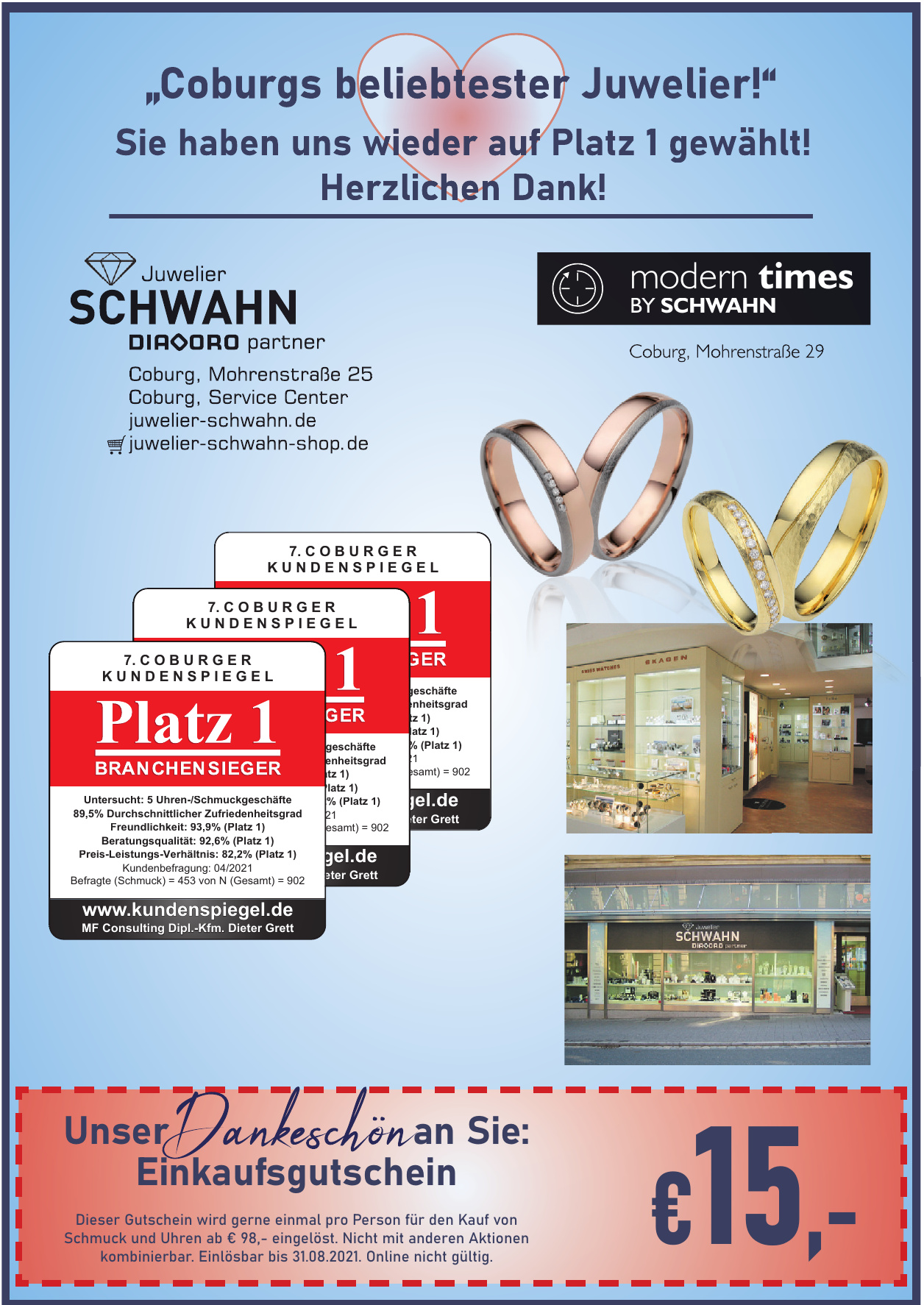 Juwelier Schwahn Juwelier Schwahn