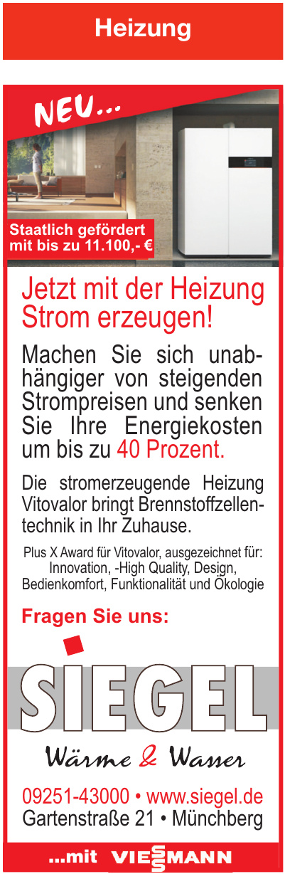 Siegel Wärme & Wasser Siegel Wärme & Wasser