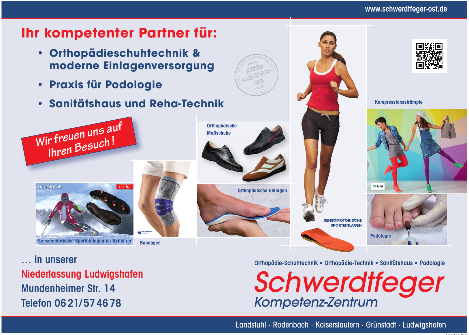 Schwerdtfeger Kompetenz-Zentrum Schwerdtfeger Kompetenz-Zentrum