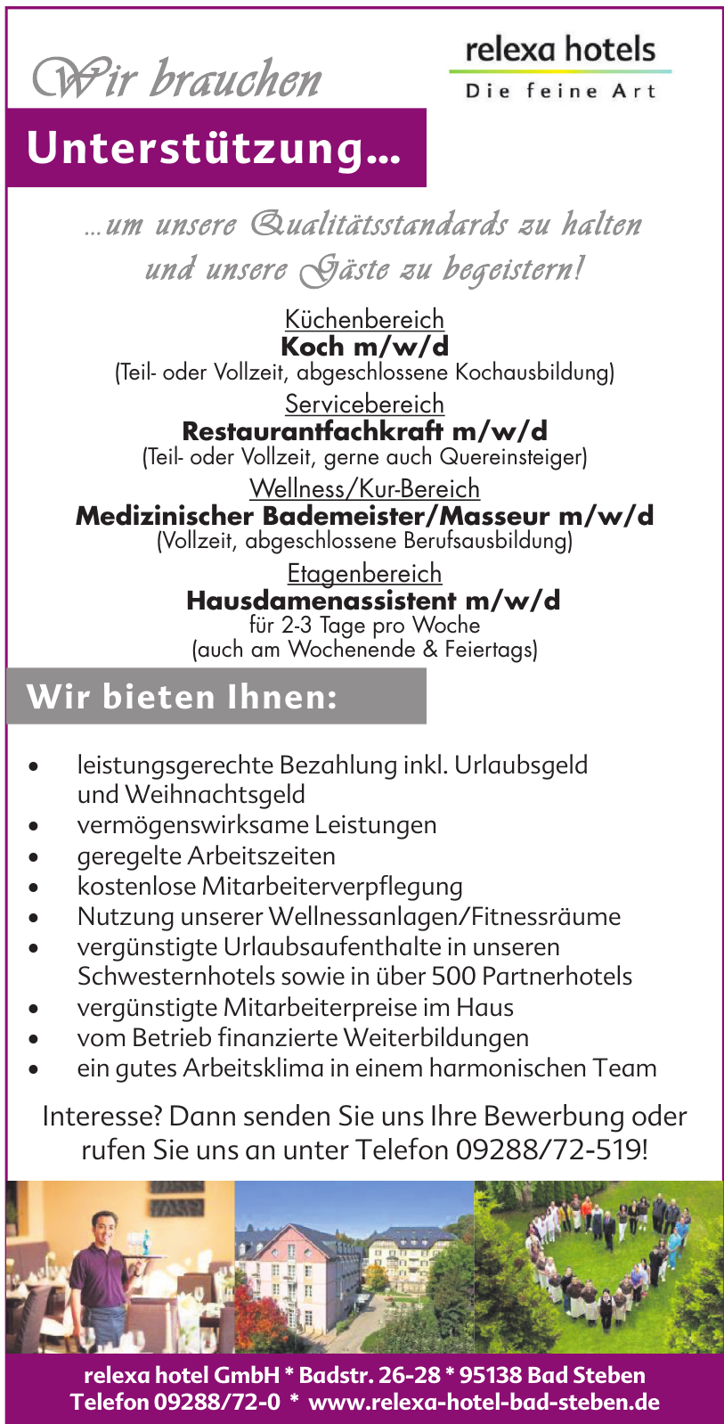relexa hotel GmbH relexa hotel GmbH
