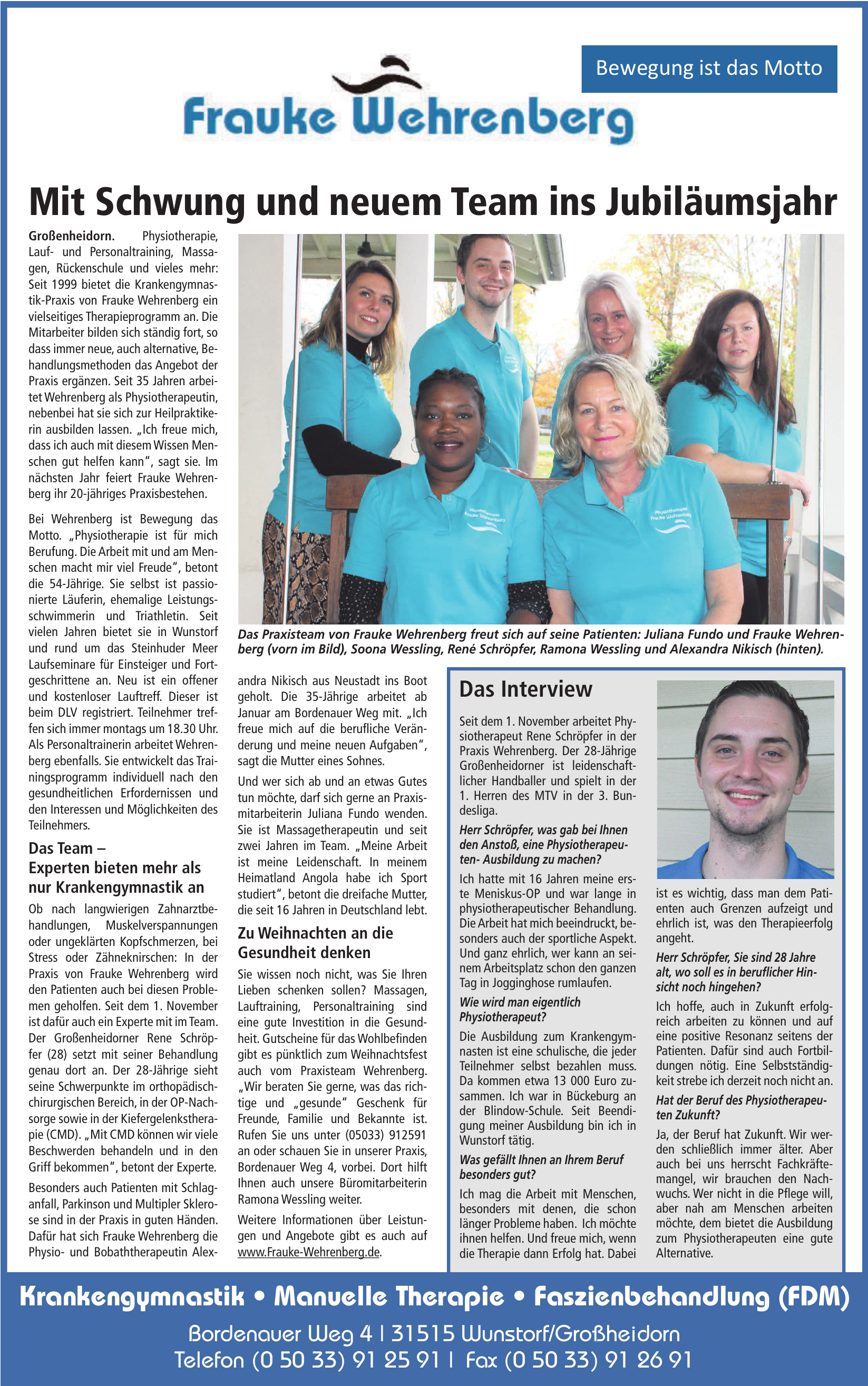 Krankengymnastik - Manuelle Therapie - Faszienbehandlung (FDM) Krankengymnastik - Manuelle Therapie - Faszienbehandlung (FDM)